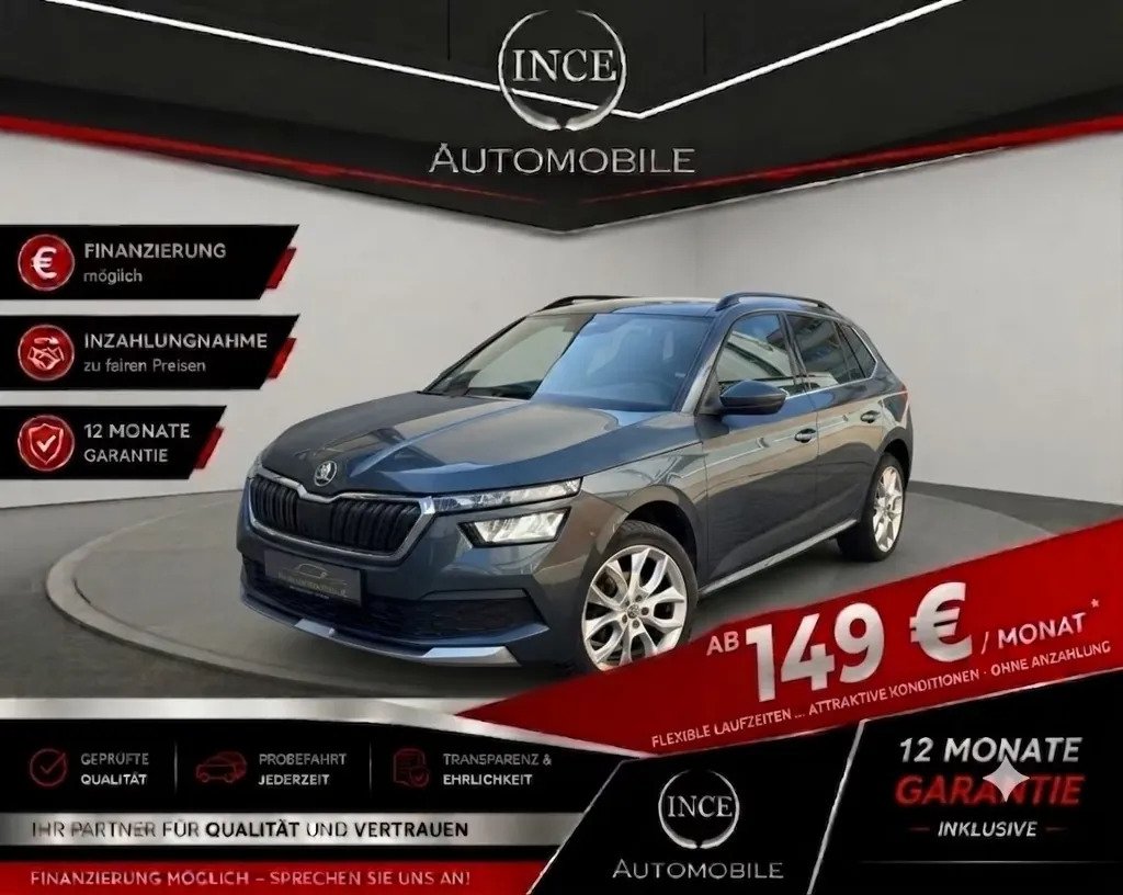 Skoda Kamiq