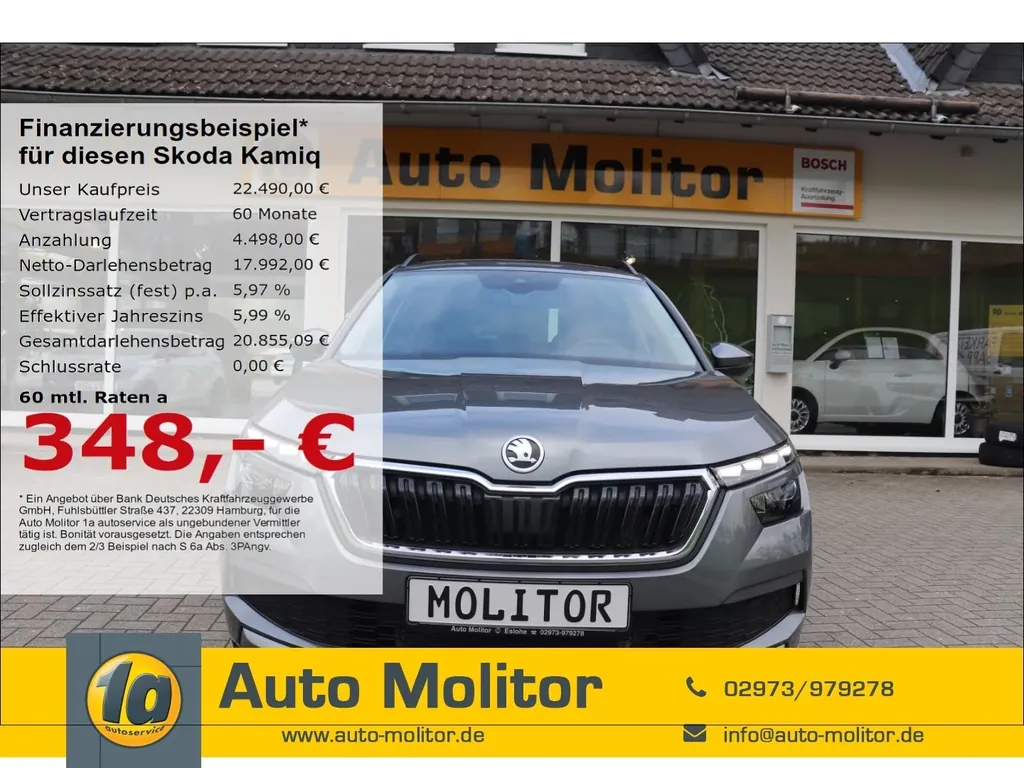 Skoda Kamiq