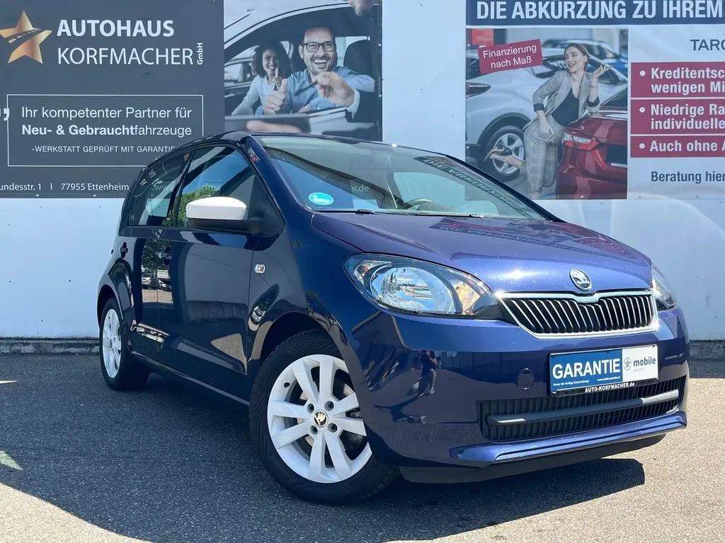 Skoda Citigo