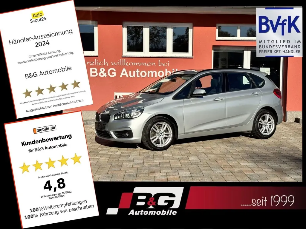 BMW 220 Active Tourer