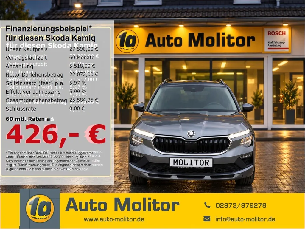 Skoda Kamiq