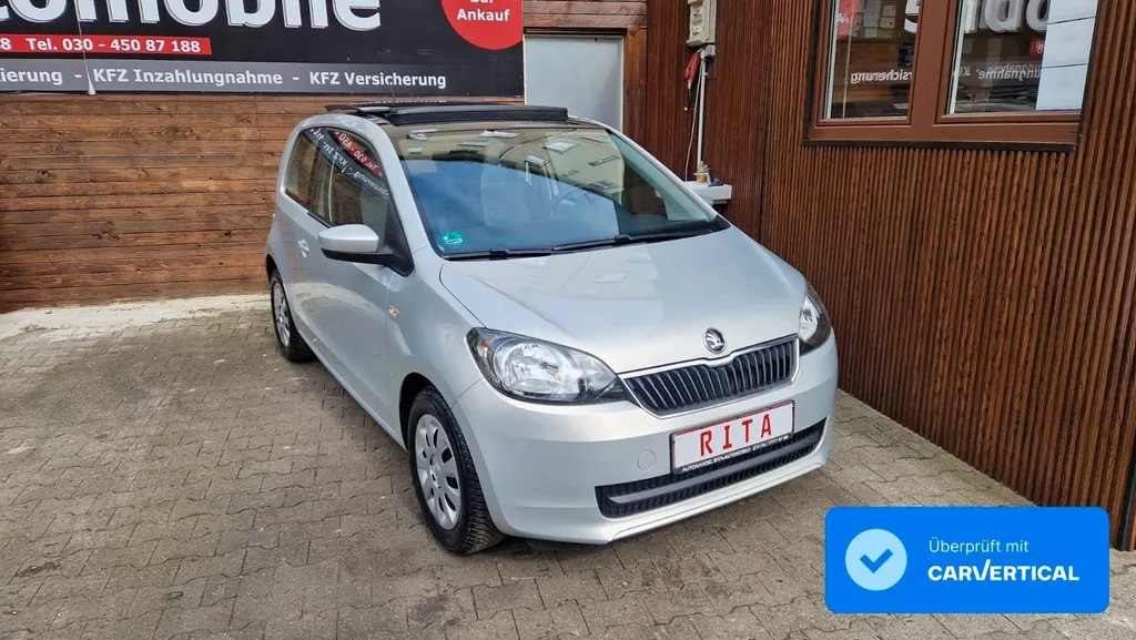 Skoda Citigo