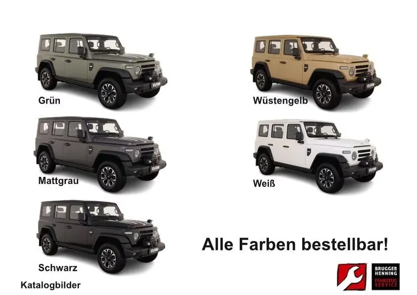 BAW 212