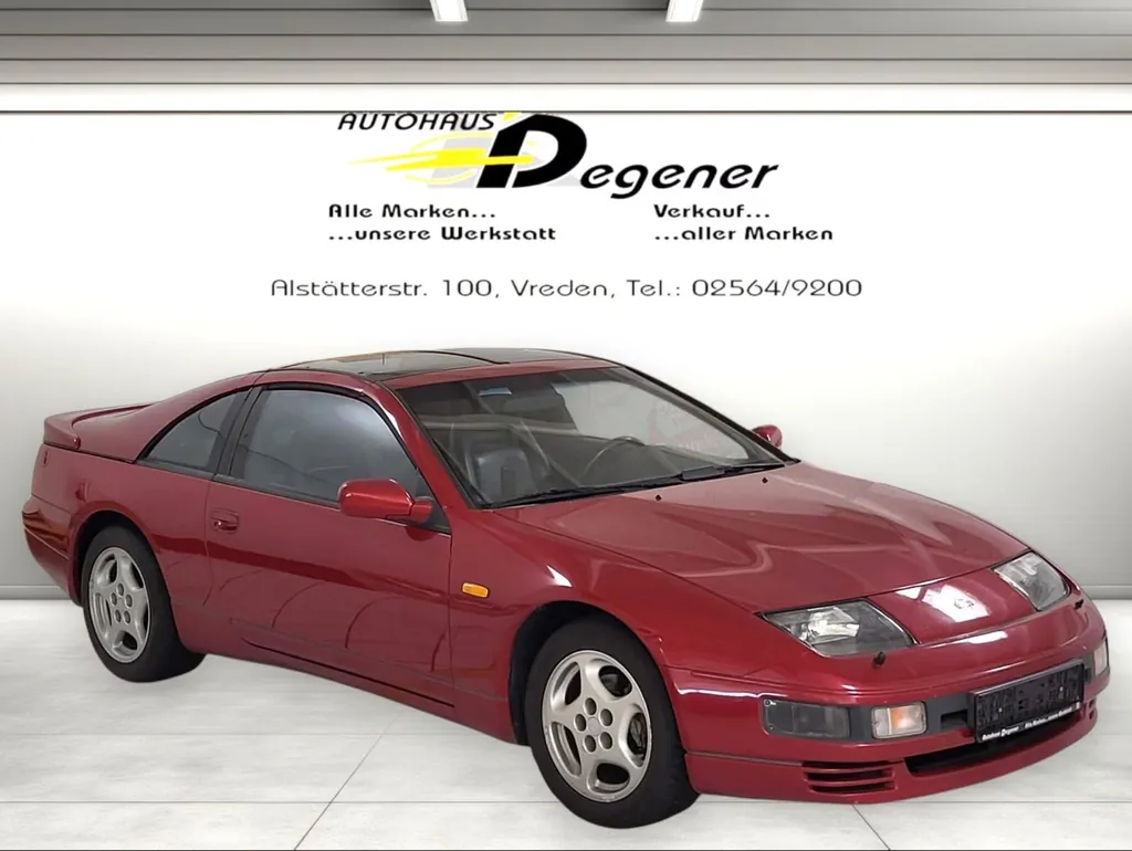 Nissan 300 ZX