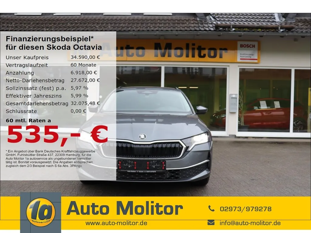 Skoda Octavia