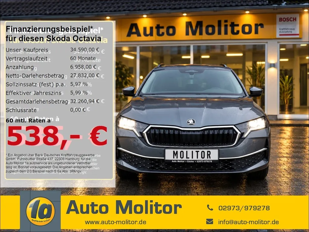 Skoda Octavia
