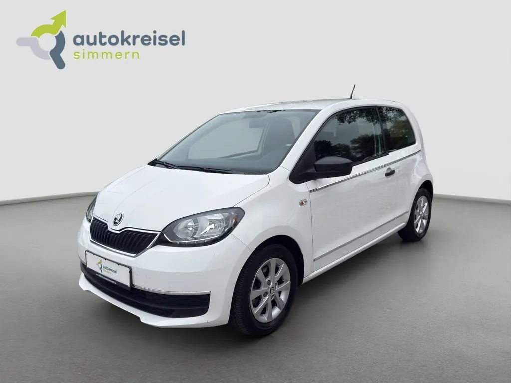Skoda Citigo