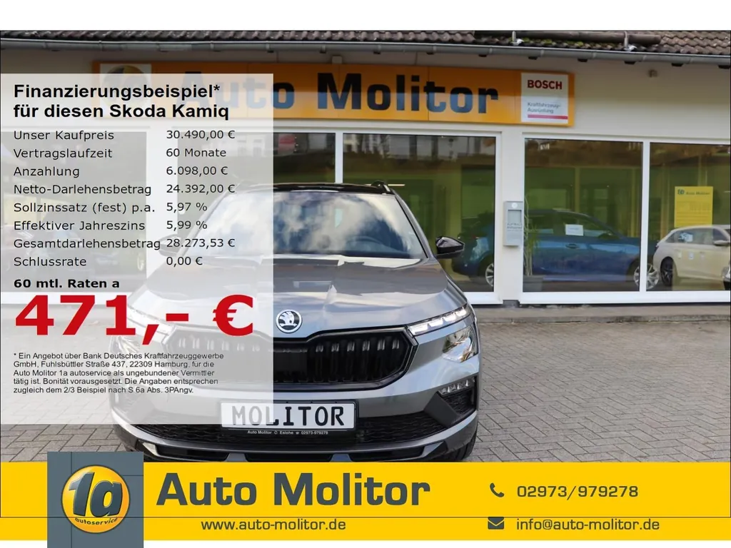 Skoda Kamiq